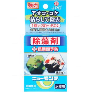 【全国送料360円対応】 日本動物薬品 水槽用除藻剤 ニューモンテ 水槽用 6錠青 まとめ有｜レヨンベールアクアYahoo!店