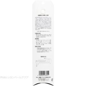 【全国送料無料】 アクア工房 ヨウ素殺菌マット...の詳細画像1