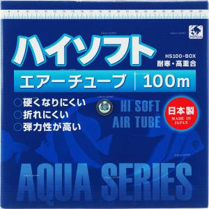 カミハタ 交換球 メタルハライドランプ 150W 8000K メタハラ
