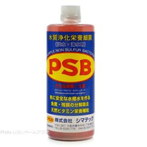 【全国送料無料】 シマテック PSB 光合成細菌...の商品画像