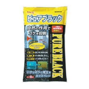 ｇｅｘ ピュアブラック 8l 底床 砂利 淡水専用 鑑賞魚用品 熱帯魚用 底砂 ディスカウントアクア 通販 Yahoo ショッピング