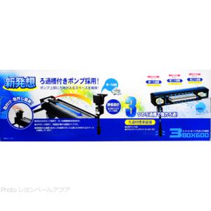 コトブキ スーパーターボ トリプルボックス60...の詳細画像1
