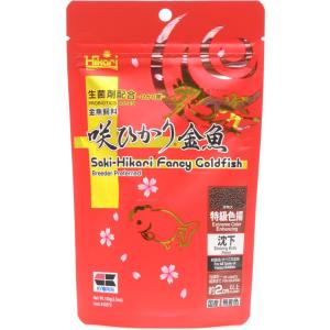 【全国送料無料】 キョーリン 咲ひかり金魚 艶姿...の商品画像