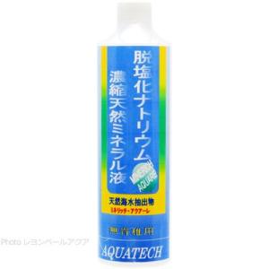 【全国送料無料】 アクアテック ミネリッチアクアーレ 無脊椎用 500ml