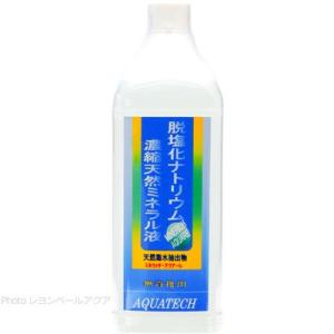 アクアテック ミネリッチアクアーレ 無脊椎用 2L