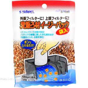 アクアシステム 【全国送料無料】 ADAボンベ変換アダプター CO2