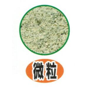ビバリア レップカル カルシウム ビタミンD3...の詳細画像1