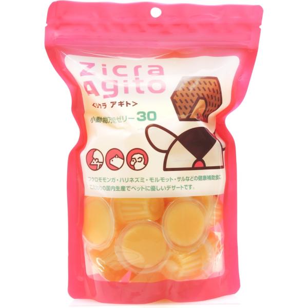 【全国送料無料】 ジクラ アギト 小動物万能ゼリー30 30個入 まとめ有