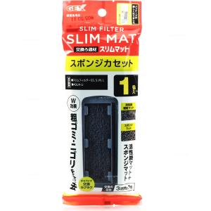 GEX（ジェックス） スリムフィルター 交換ろ過材 スポンジカセット 1