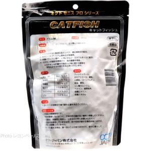 オクトジャパン ゼニス キャットフィッシュ35...の詳細画像1