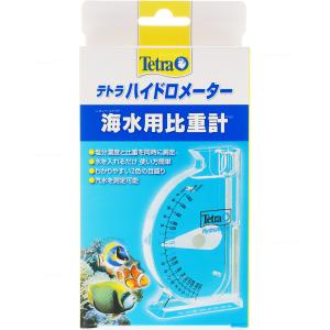 海水比重計 海水魚用品 熱帯魚 アクアリウム用品 ペット用品 生き物 通販 Yahoo ショッピング