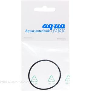 全国送料無料】 H&S プロテインスキマーパーツ スキマーインペラー