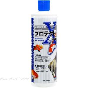 【全国送料無料】 キョーリン ひかりウエーブ プロテクトX 500ml  お取り寄せ中