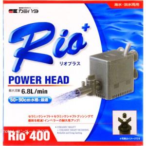 カミハタ パワーヘッドポンプ リオプラス3100 50Hz 東日本仕様 カミハタ Rio+ リオプラスパワーヘッド90 50Hz（東日本用