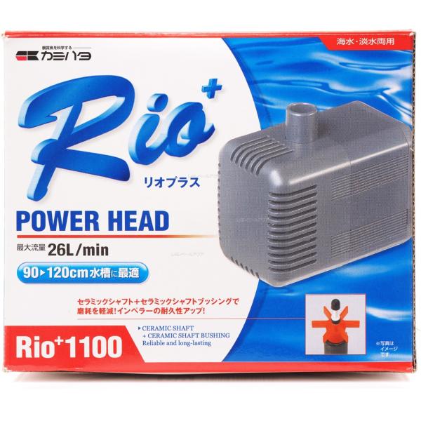 【全国送料無料】 カミハタ パワーヘッドポンプ リオプラス Rio+1100 60Hｚ 西日本仕様