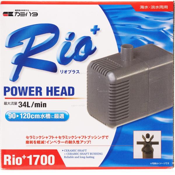 【全国送料無料】 カミハタ パワーヘッドポンプ リオプラス1700 60Hｚ 西日本仕様