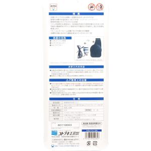 【全国送料無料】 コトブキ スポットファン20...の詳細画像1
