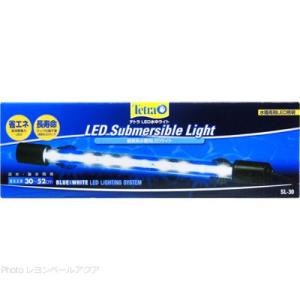 テトラ LED水中ライト SL30 淡水・海水両用