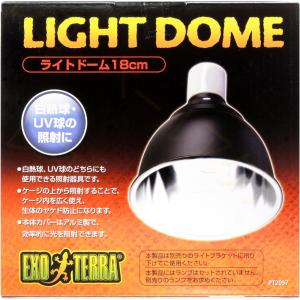 【全国送料無料】 GEX エキゾテラ ライトド...の詳細画像4