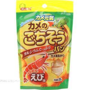 GEX カメ元気 カメのごちそうパンえび味 20...の商品画像
