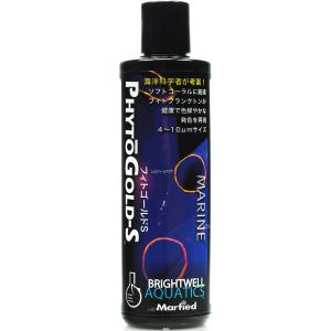 ブライトウェル フィトゴールドS 250ml