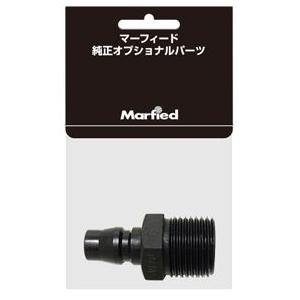 マーフィード　スタンダードネオ　浄水器 楽天市場】マーフィード スタンダードネオ 浄水器 鑑賞魚用 水槽