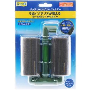 23年1月 スポンジフィルターのおすすめ人気ランキング Yahoo ショッピング