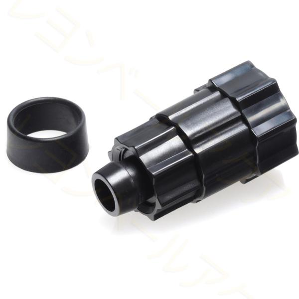 カミハタ ターボツイストZ用 TTz 18w・36wホースコネクター2 1個