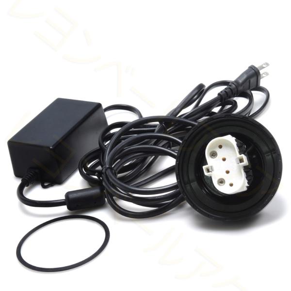 【全国送料無料】 カミハタ ターボツイストZ用 TTz 36w 電源コードOリング付き