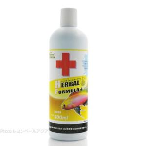 【全国送料無料】 アクアギーク ハーバルフォミュラープラス 500ml｜rayonvertaqua