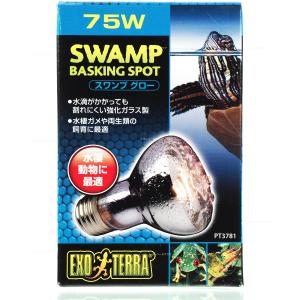 【全国送料無料】 GEX エキゾテラ スワンプグ...の商品画像