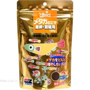 【全国送料無料】 キョーリン ひかり メダカのエ...の商品画像