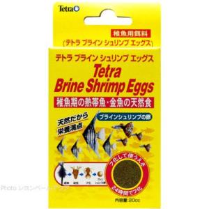 【全国送料360円対応】 テトラ ブラインシュリンプエッグス 20ml