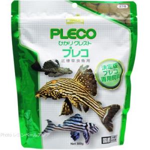 【全国送料無料】 キョーリン ひかりクレスト プレコ 300g  まとめ有