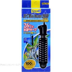 Tetra（テトラ） 26℃ミニヒーター 50W 安全カバー付 20L以下水槽