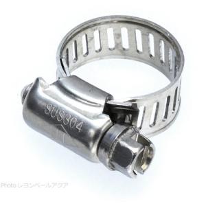 【全国送料無料】 ゼンスイ UVバズーカ用 ホースバンド 小 1個