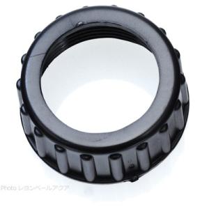 【全国送料無料】 ゼンスイ UVバズーカ用 ユニオン  1個