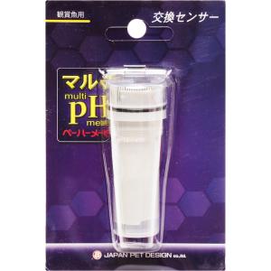 JAPAN PET DESIGN マルチ pHメーター マルチphメーターの特徴、及び使用感について解説 | aqua-eyes