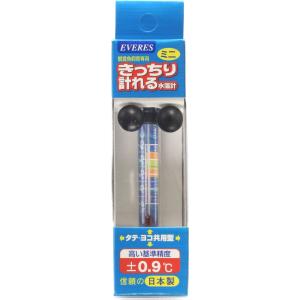 エヴァリス きっちり計れる水温計ミニ 日本製