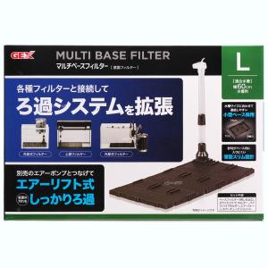 コトブキ工芸 立体マット45（上部フィルター用） 3枚セット 上部