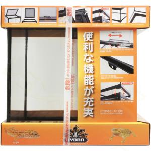 【全国送料無料】 コトブキ 爬虫類・両生類ケー...の詳細画像1