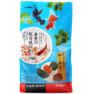 金魚 砂利の商品一覧 通販 Yahoo ショッピング