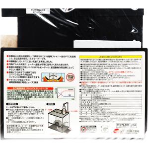 【全国送料無料】 GEX レプタイルヒート S...の詳細画像2