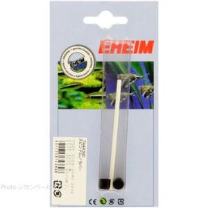 【全国送料無料】 エーハイム スピンドル/ラバー 2026/2028/2232/2234/2236/...