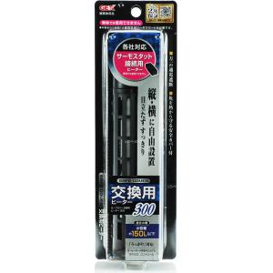 全国送料無料】 日東ニットー チタンヒーター 100V 単相1000W 投込