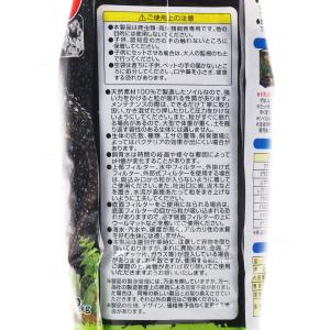 GEX エキゾテラ テラリウムソイル 2Kgの詳細画像2