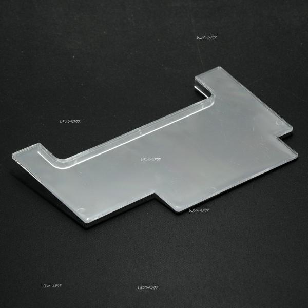 【全国送料無料】 コトブキ フィルター本体仕切板A TF90401 スーパーターボ900Z+/120...