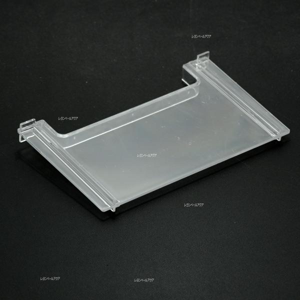 【全国送料無料】 コトブキ フィルター本体仕切板B TF90402 スーパーターボ900Z+/120...