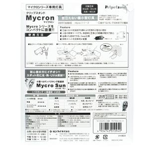 【全国送料無料】 ゼンスイ ペットペットゾーン...の詳細画像1