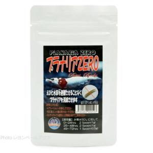 LSS研究所 エクストリームバイオペレット 1000ml バイオペレット